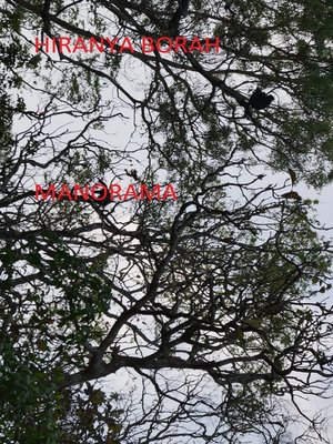 cover image of Manorama
